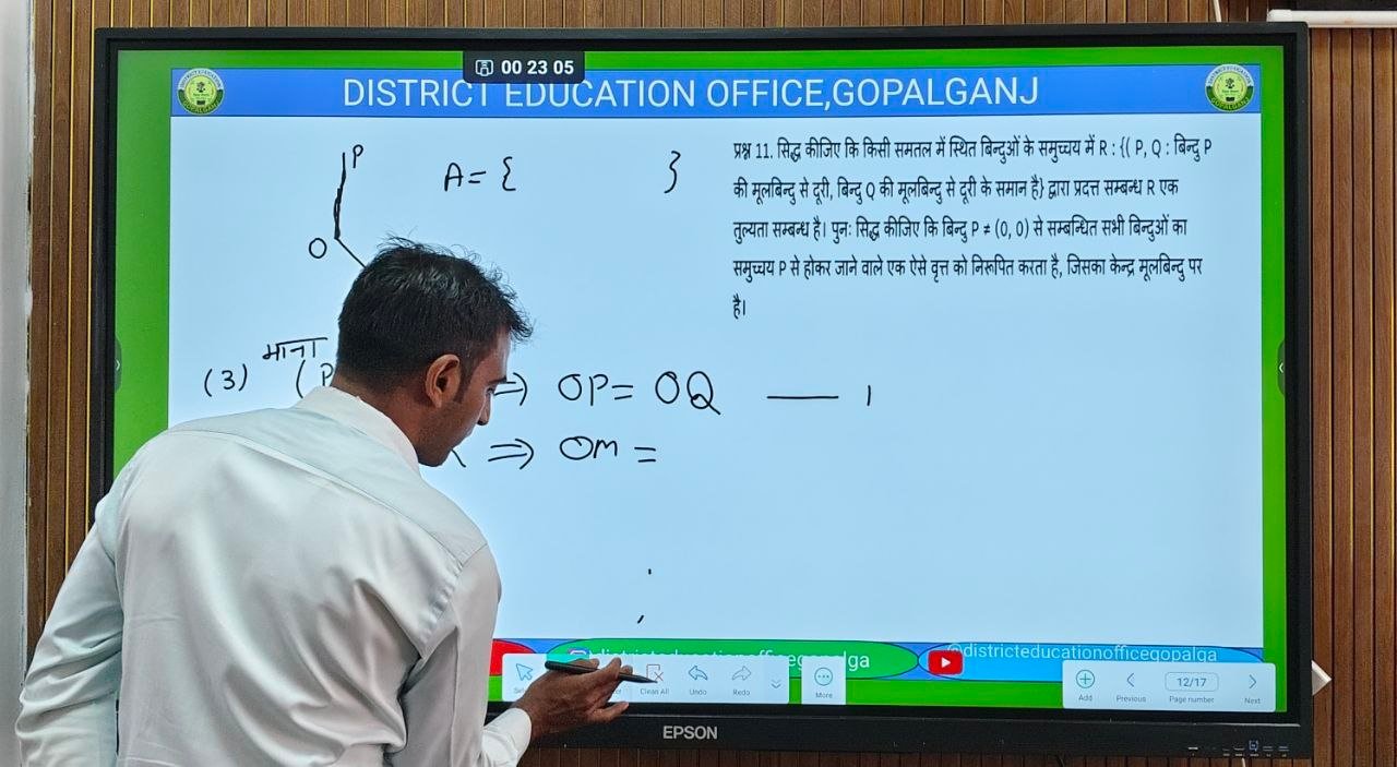online class